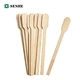 coffee stirrers custom